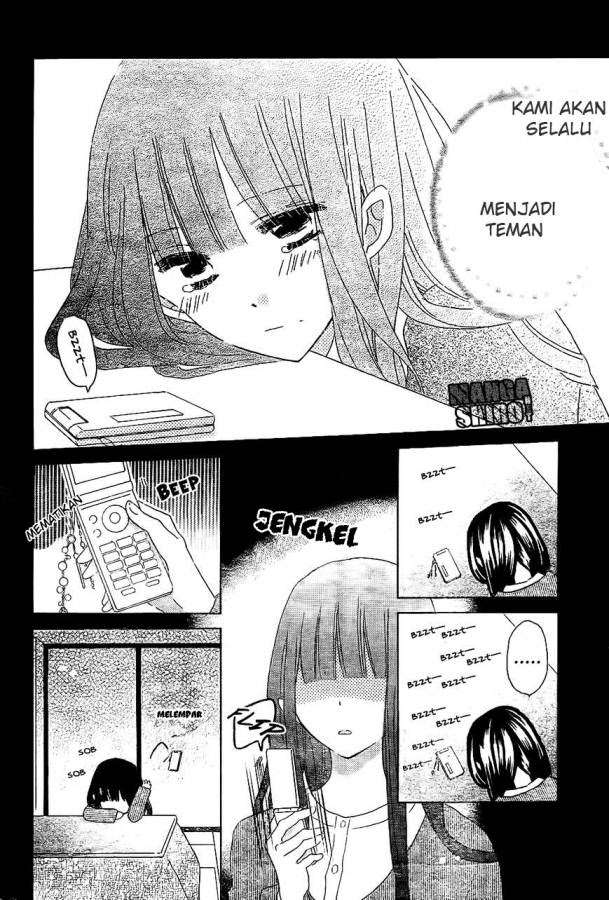 Last Game Chapter 53 - halaman 17