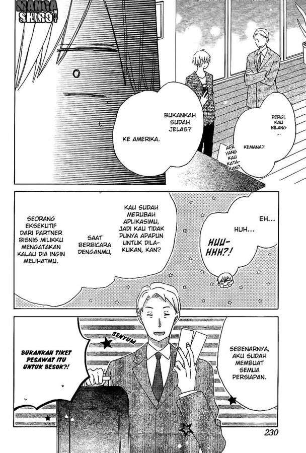 Last Game Chapter 53 - halaman 19
