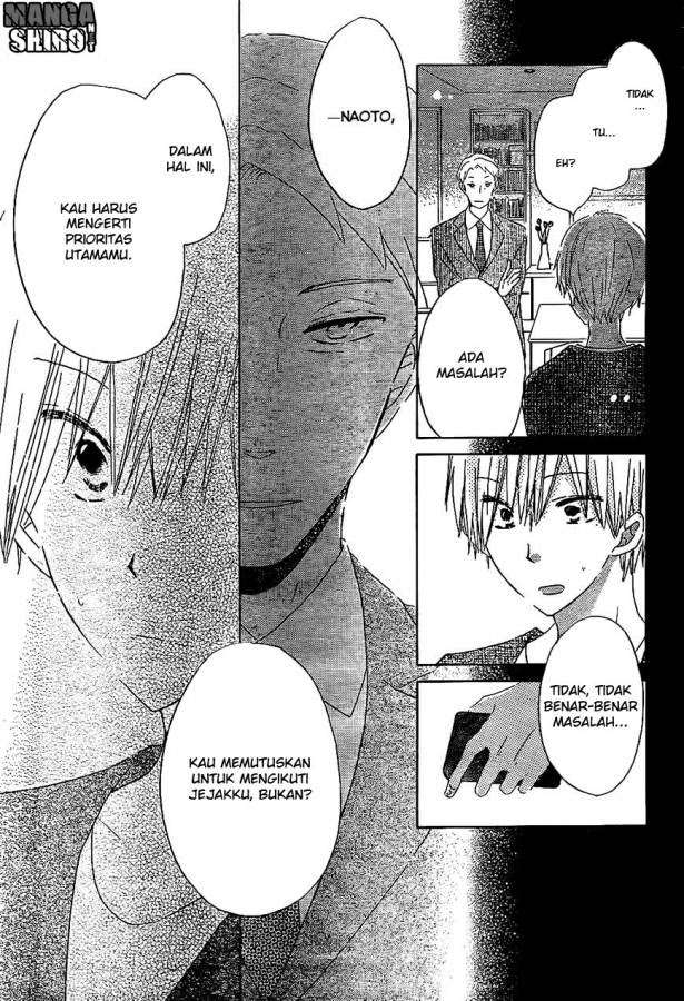 Last Game Chapter 53 - halaman 20