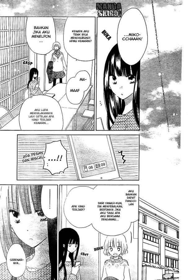 Last Game Chapter 53 - halaman 22