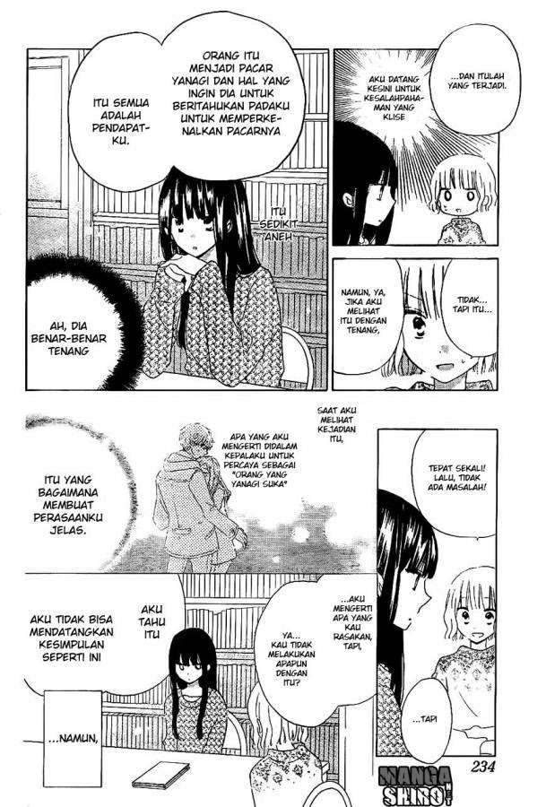 Last Game Chapter 53 - halaman 23