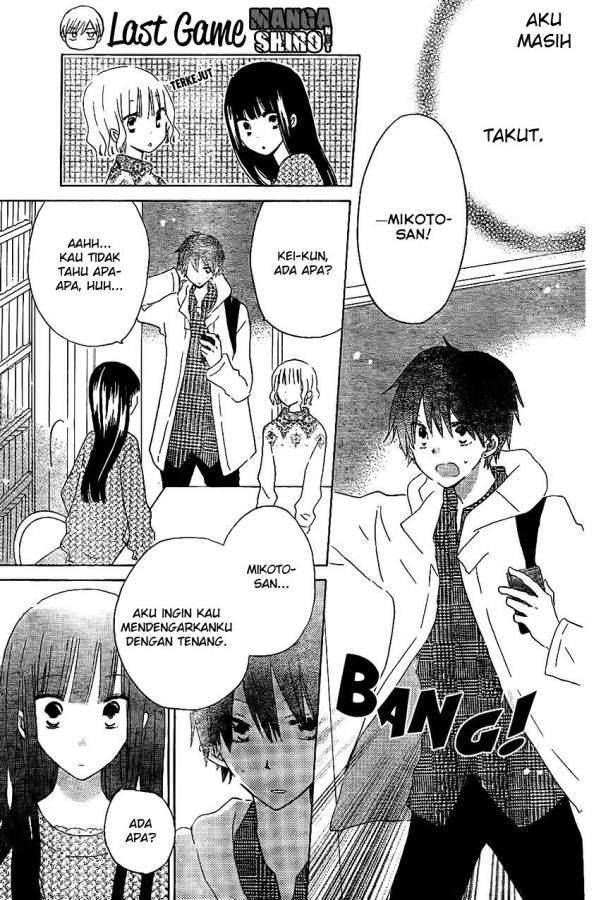 Last Game Chapter 53 - halaman 24