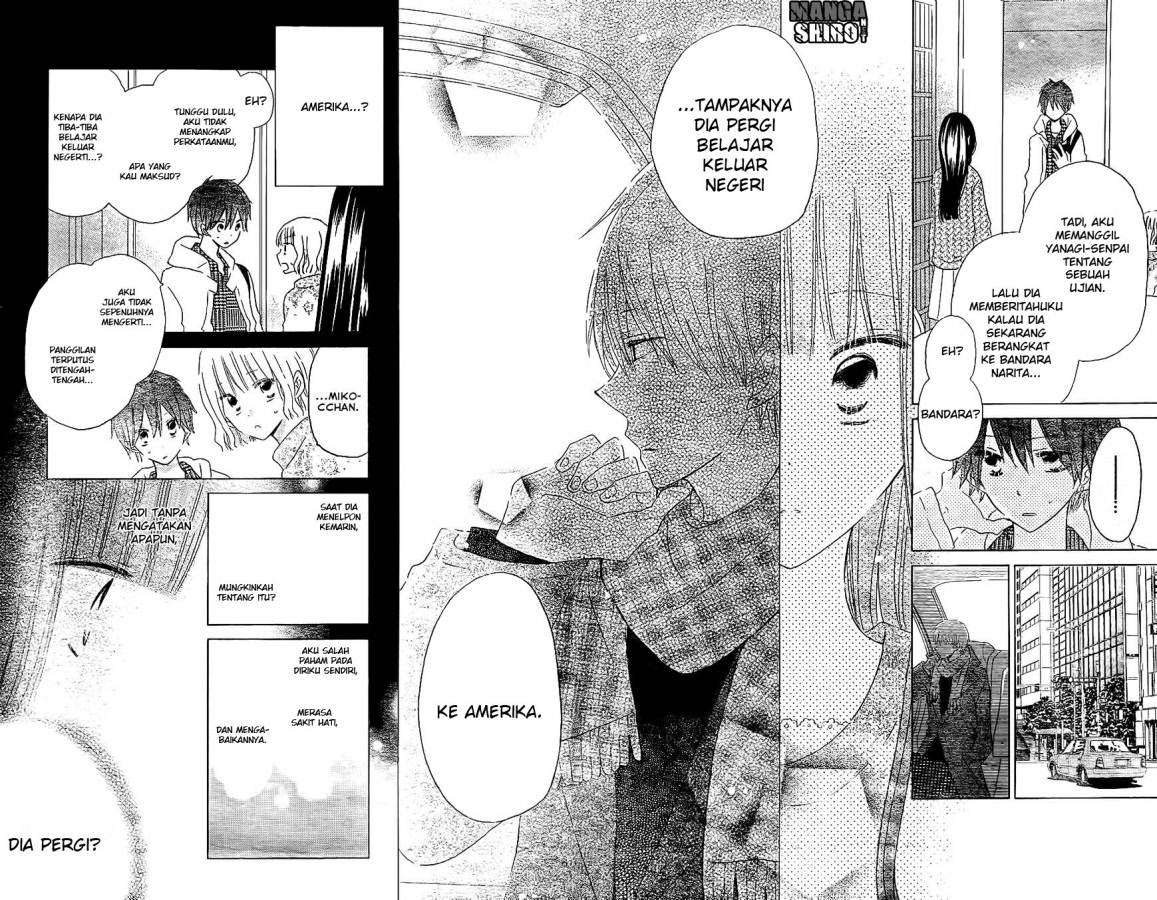Last Game Chapter 53 - halaman 25