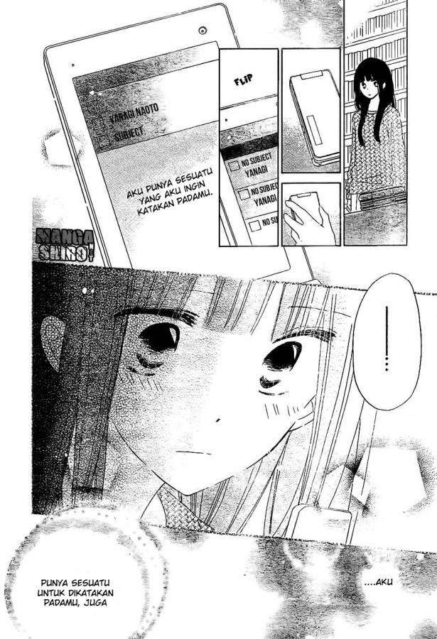Last Game Chapter 53 - halaman 26