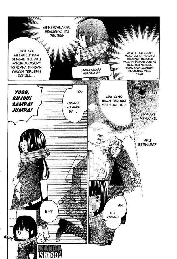 Last Game Chapter 53 - halaman 7