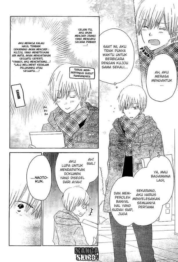 Last Game Chapter 53 - halaman 9