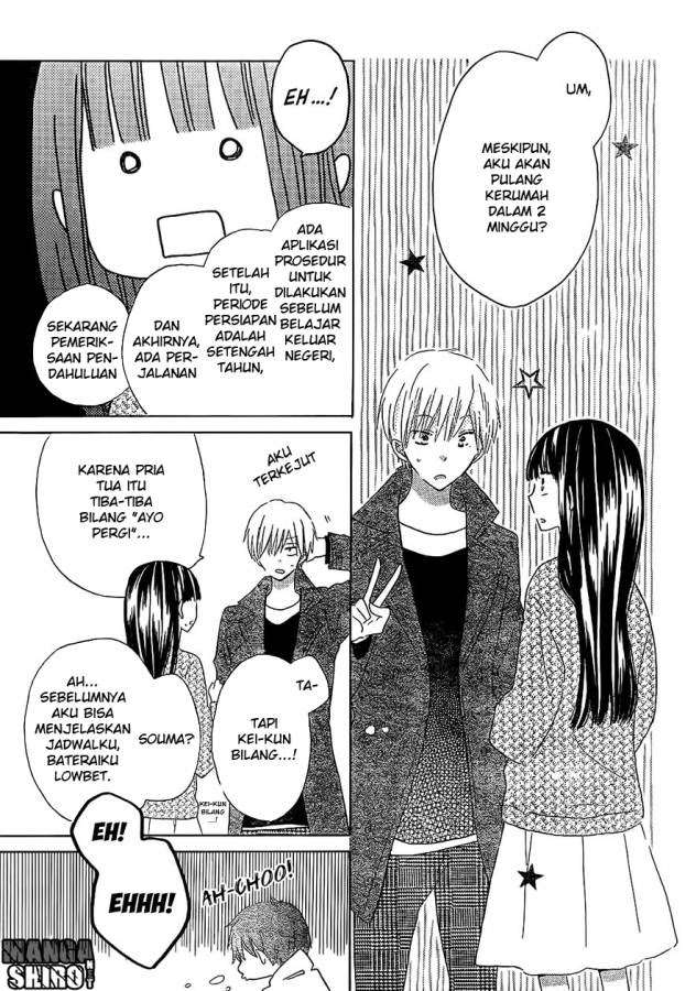 Last Game Chapter 54 - halaman 11