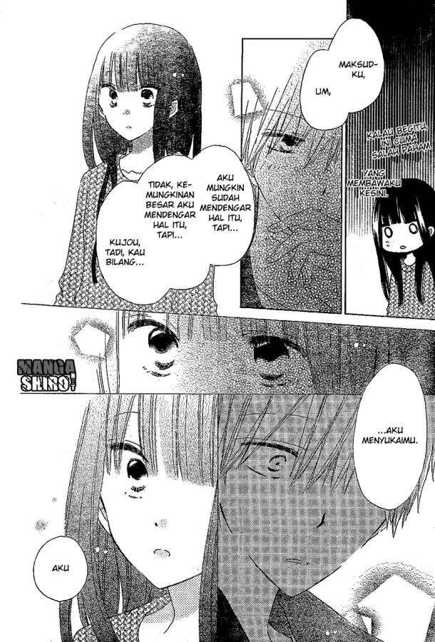 Last Game Chapter 54 - halaman 12