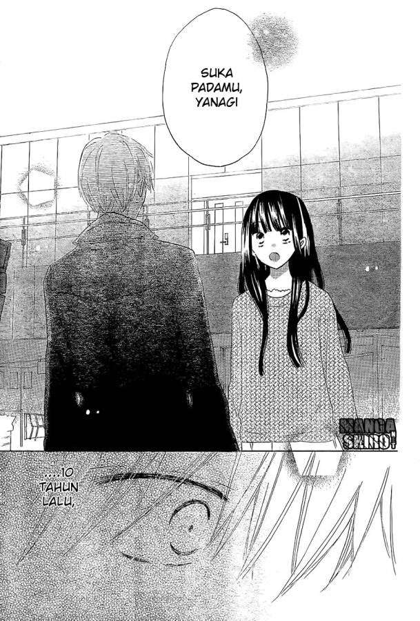 Last Game Chapter 54 - halaman 13