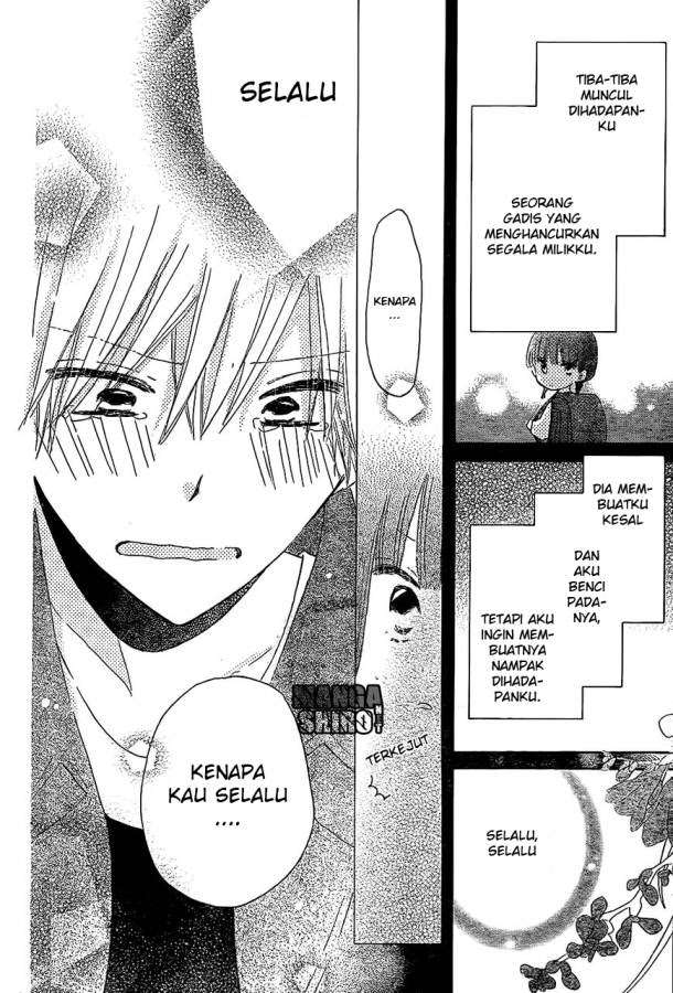 Last Game Chapter 54 - halaman 14