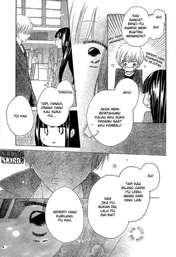 Last Game Chapter 54 - halaman 15