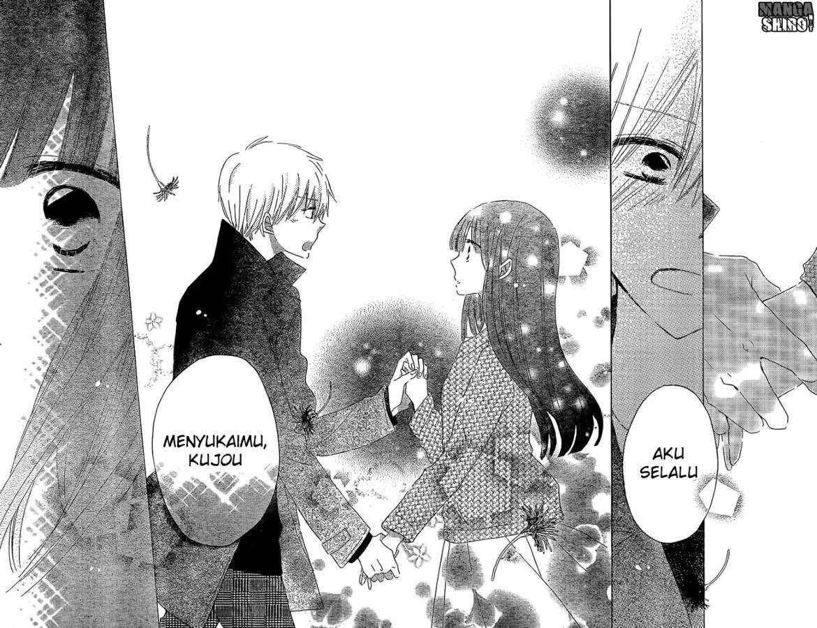 Last Game Chapter 54 - halaman 17