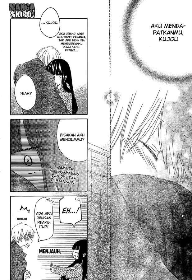 Last Game Chapter 54 - halaman 20