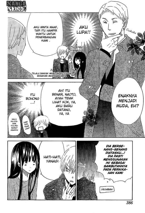 Last Game Chapter 54 - halaman 25