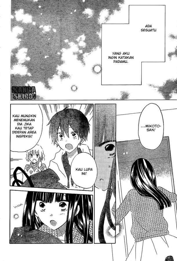 Last Game Chapter 54 - halaman 4