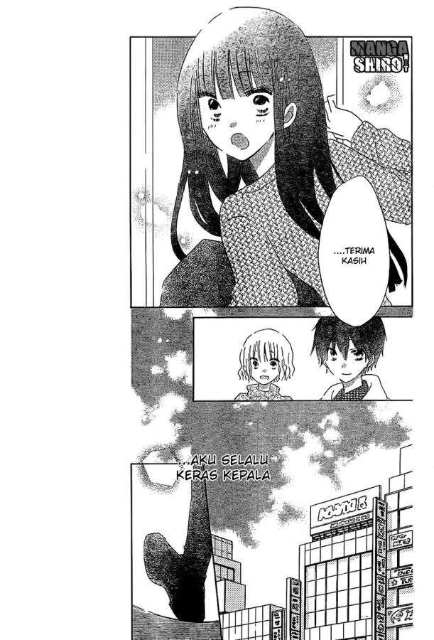 Last Game Chapter 54 - halaman 5