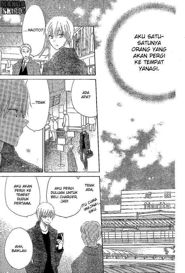 Last Game Chapter 54 - halaman 7