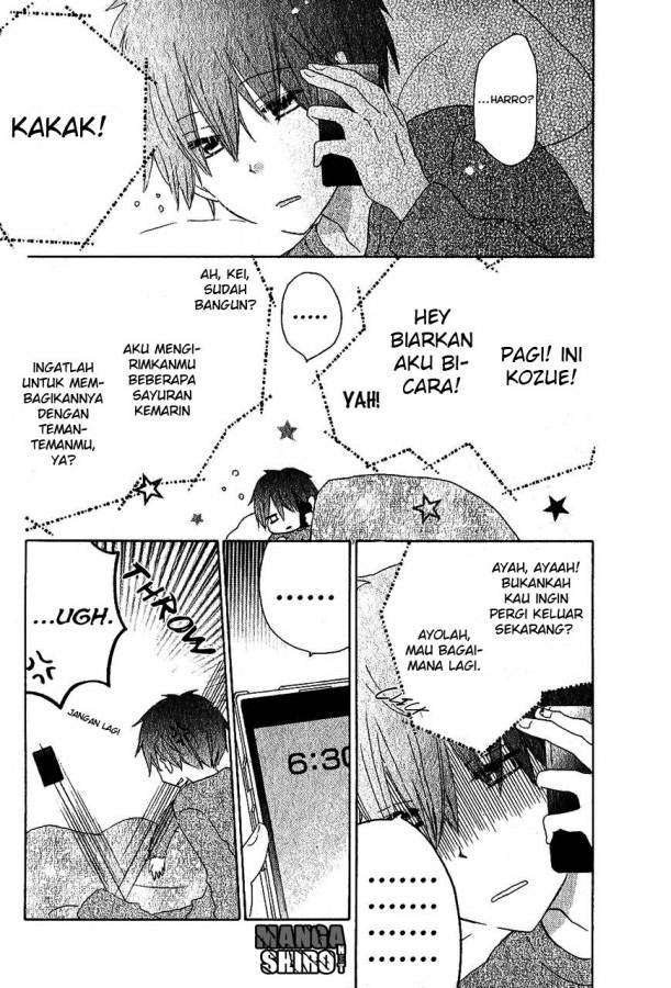 Last Game Chapter 55.5 - halaman 3
