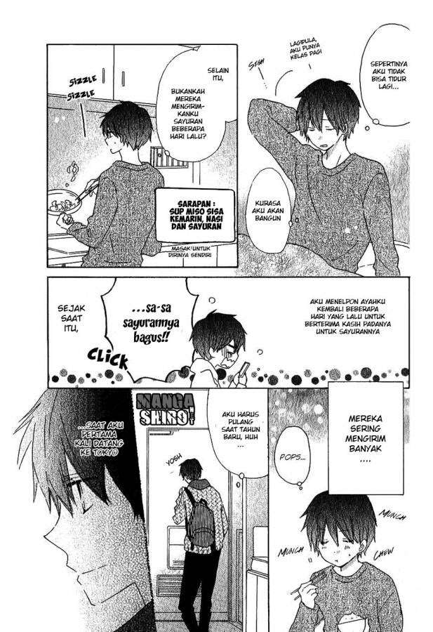 Last Game Chapter 55.5 - halaman 4