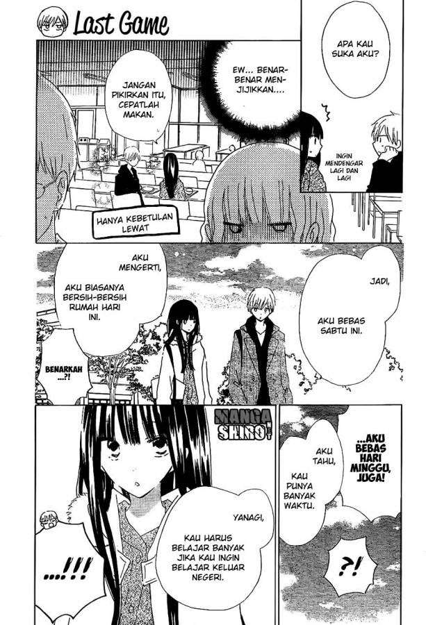 Last Game Chapter 55 - halaman 12