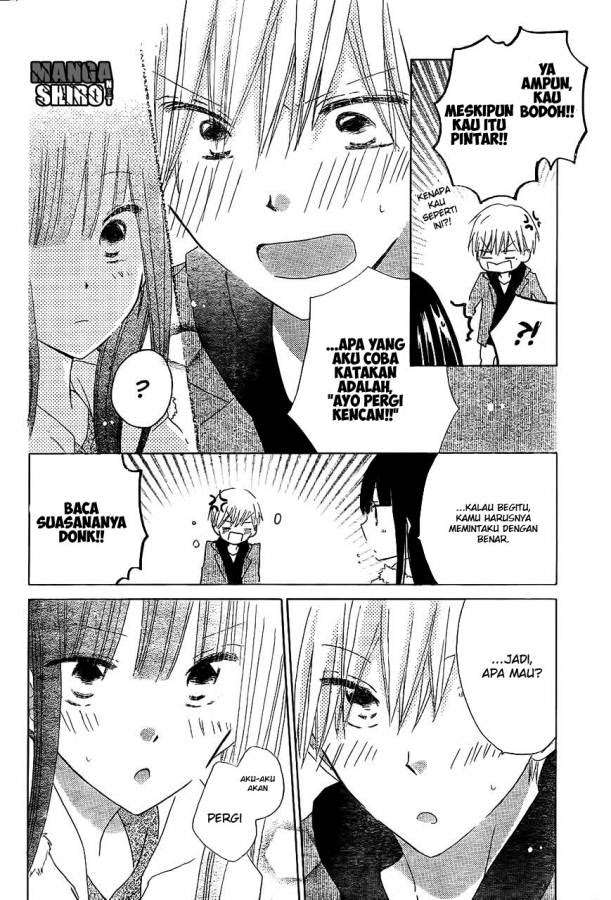 Last Game Chapter 55 - halaman 13