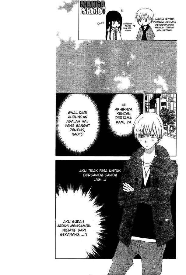 Last Game Chapter 55 - halaman 14