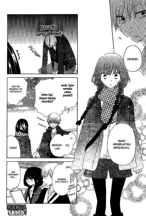 Last Game Chapter 55 - halaman 15