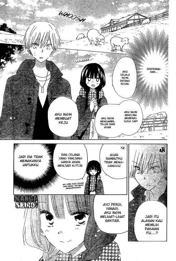 Last Game Chapter 55 - halaman 16