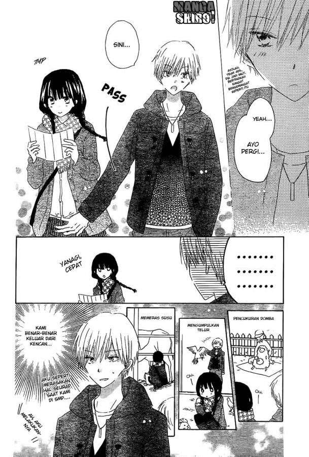 Last Game Chapter 55 - halaman 17