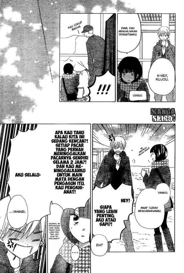 Last Game Chapter 55 - halaman 18