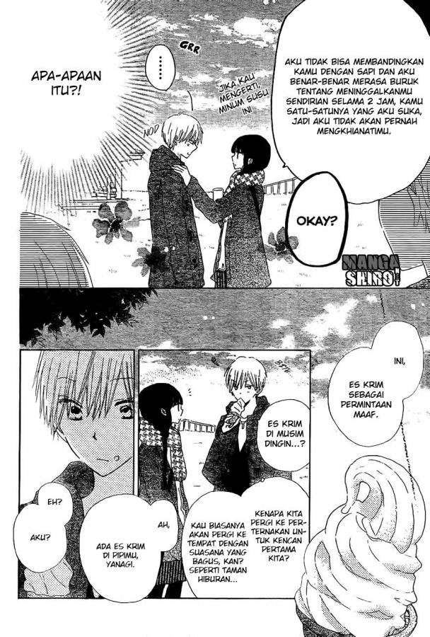 Last Game Chapter 55 - halaman 19