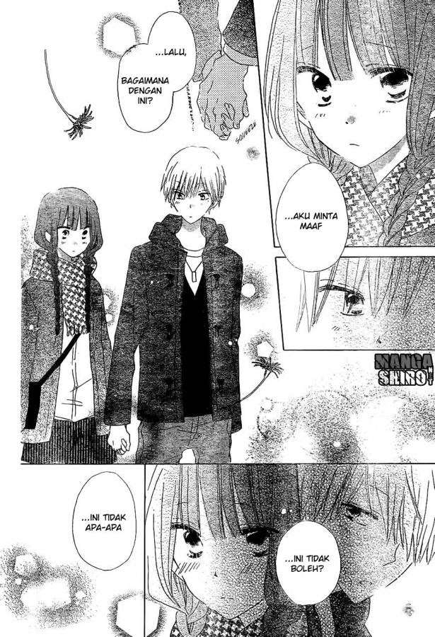 Last Game Chapter 55 - halaman 23