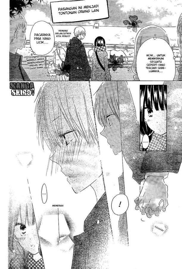 Last Game Chapter 55 - halaman 25