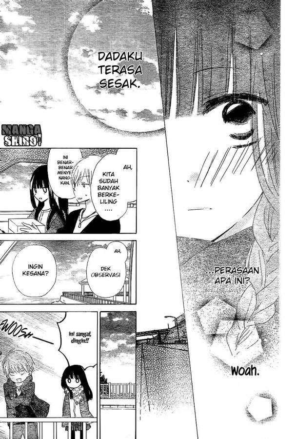 Last Game Chapter 55 - halaman 26