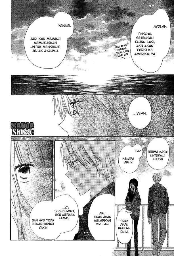 Last Game Chapter 55 - halaman 27