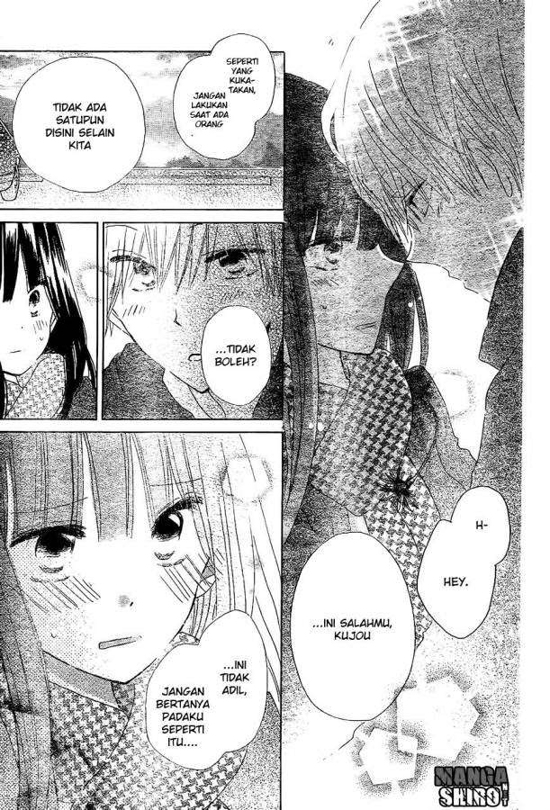 Last Game Chapter 55 - halaman 30