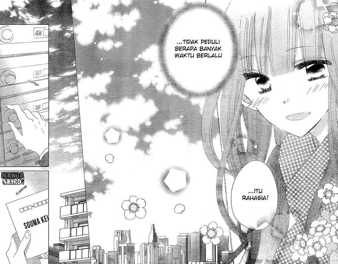 Last Game Chapter 55 - halaman 35
