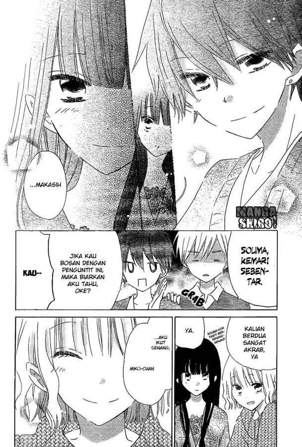 Last Game Chapter 55 - halaman 9