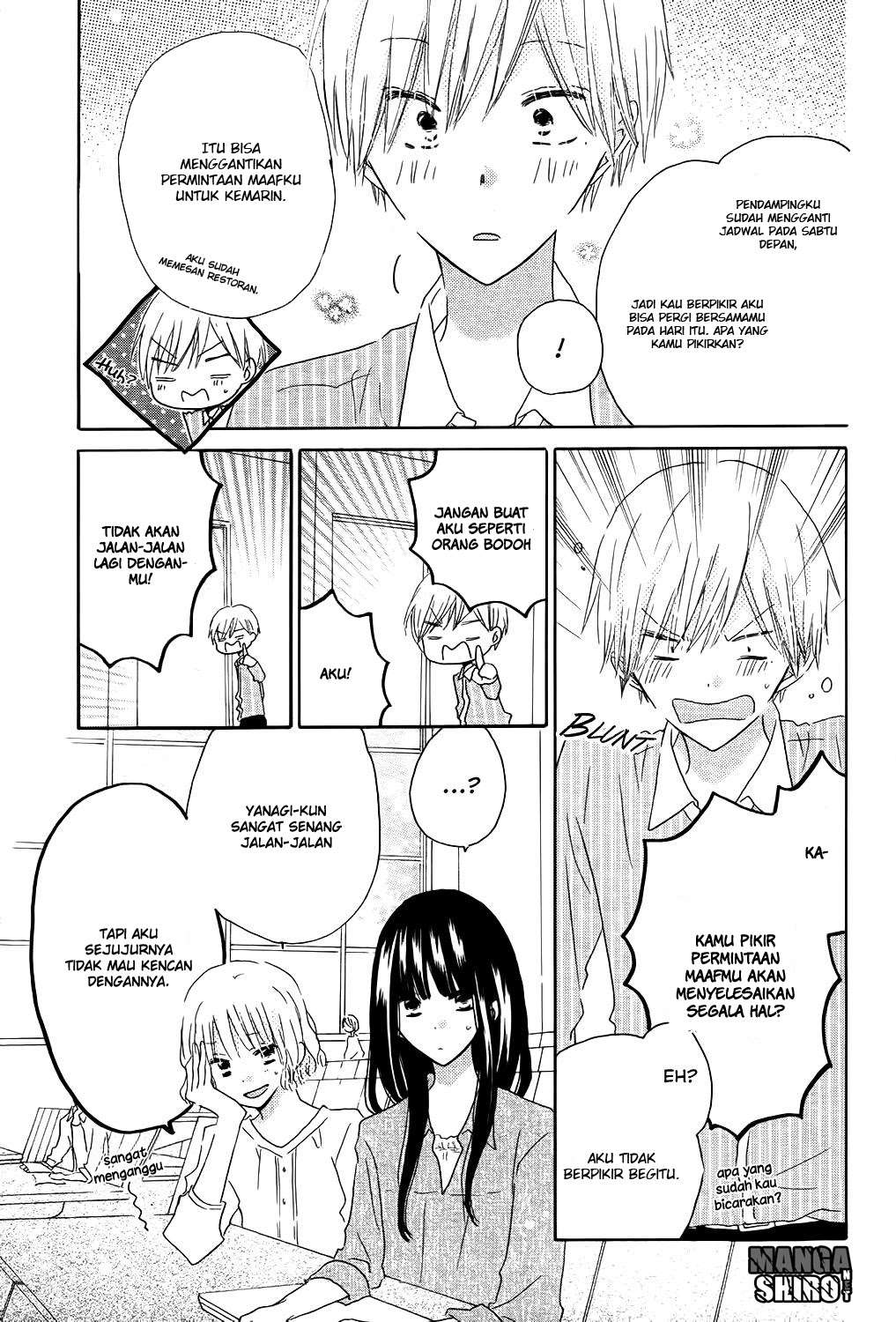 Last Game Chapter 56.5 - halaman 13
