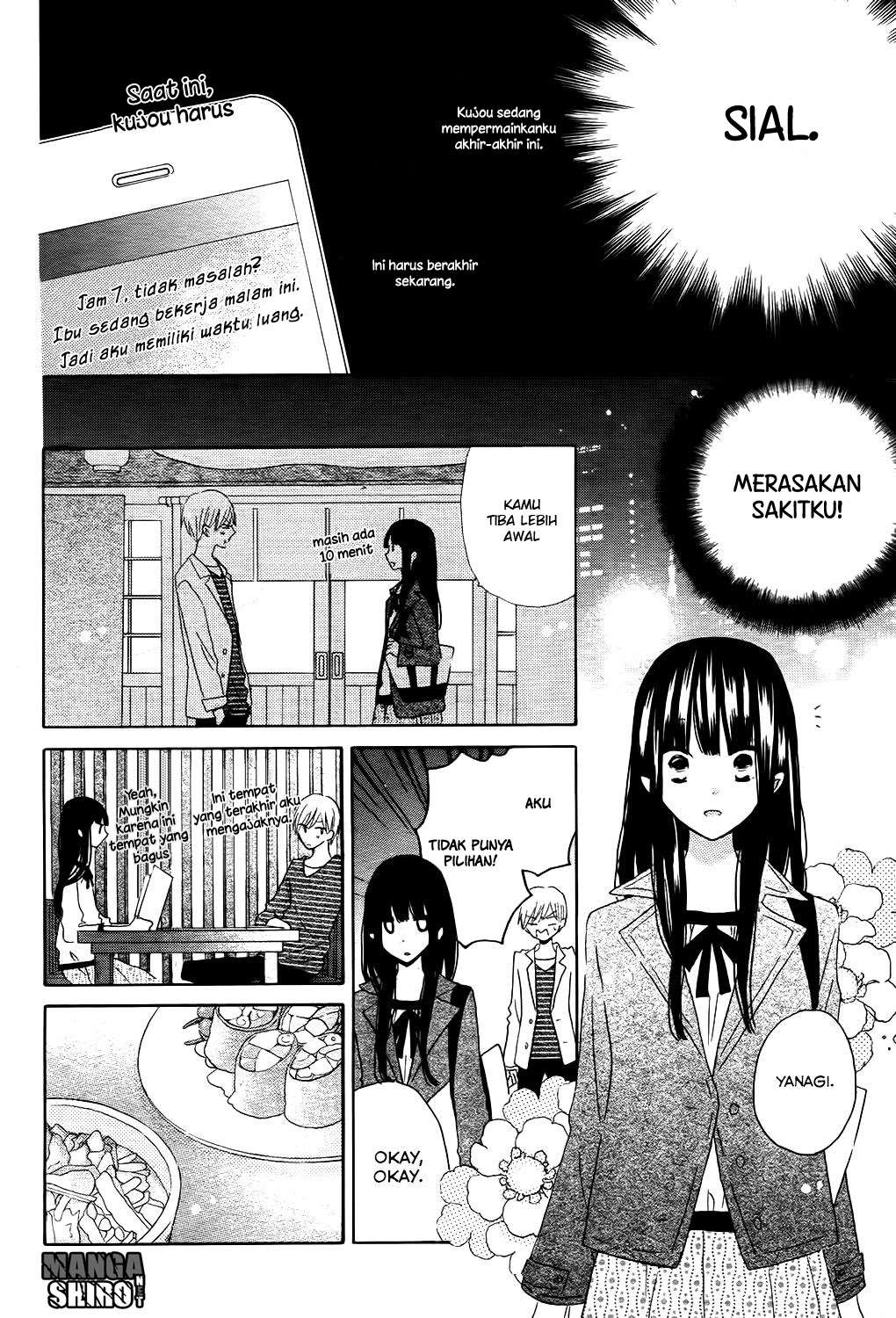 Last Game Chapter 56.5 - halaman 14