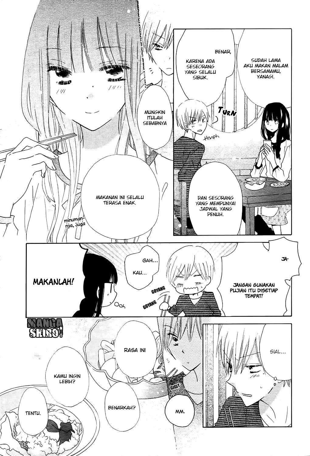 Last Game Chapter 56.5 - halaman 15