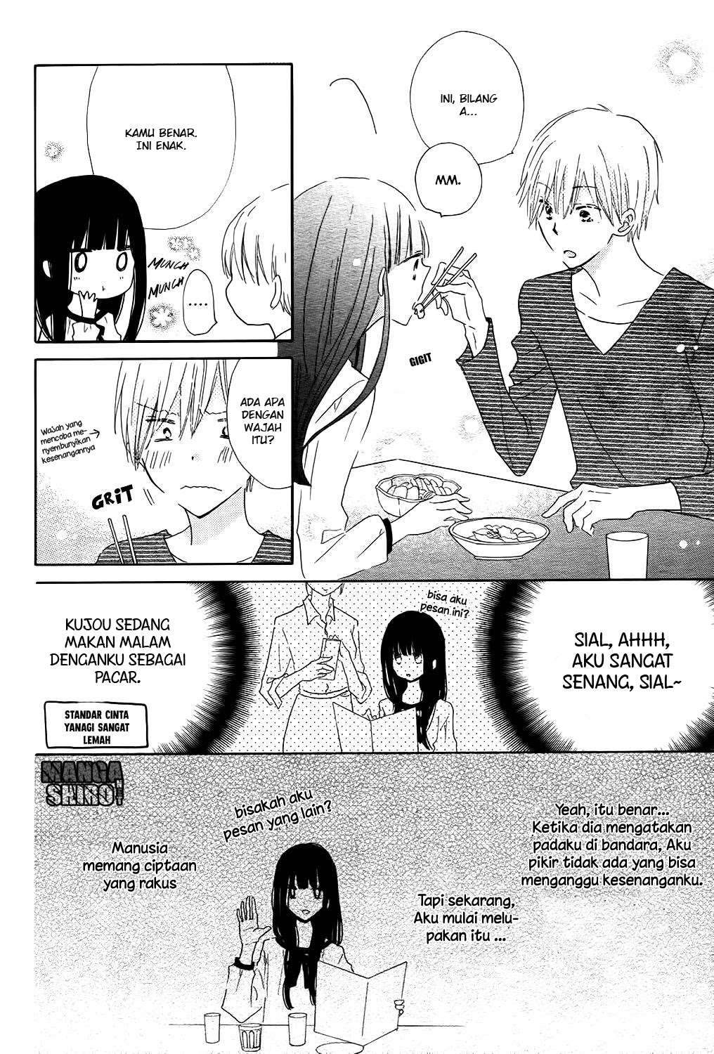 Last Game Chapter 56.5 - halaman 16