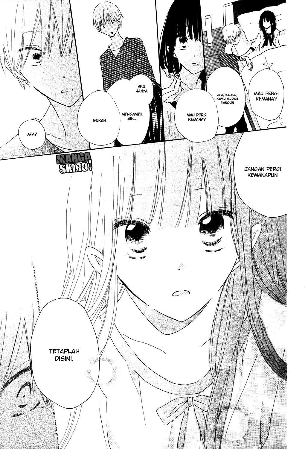 Last Game Chapter 56.5 - halaman 19