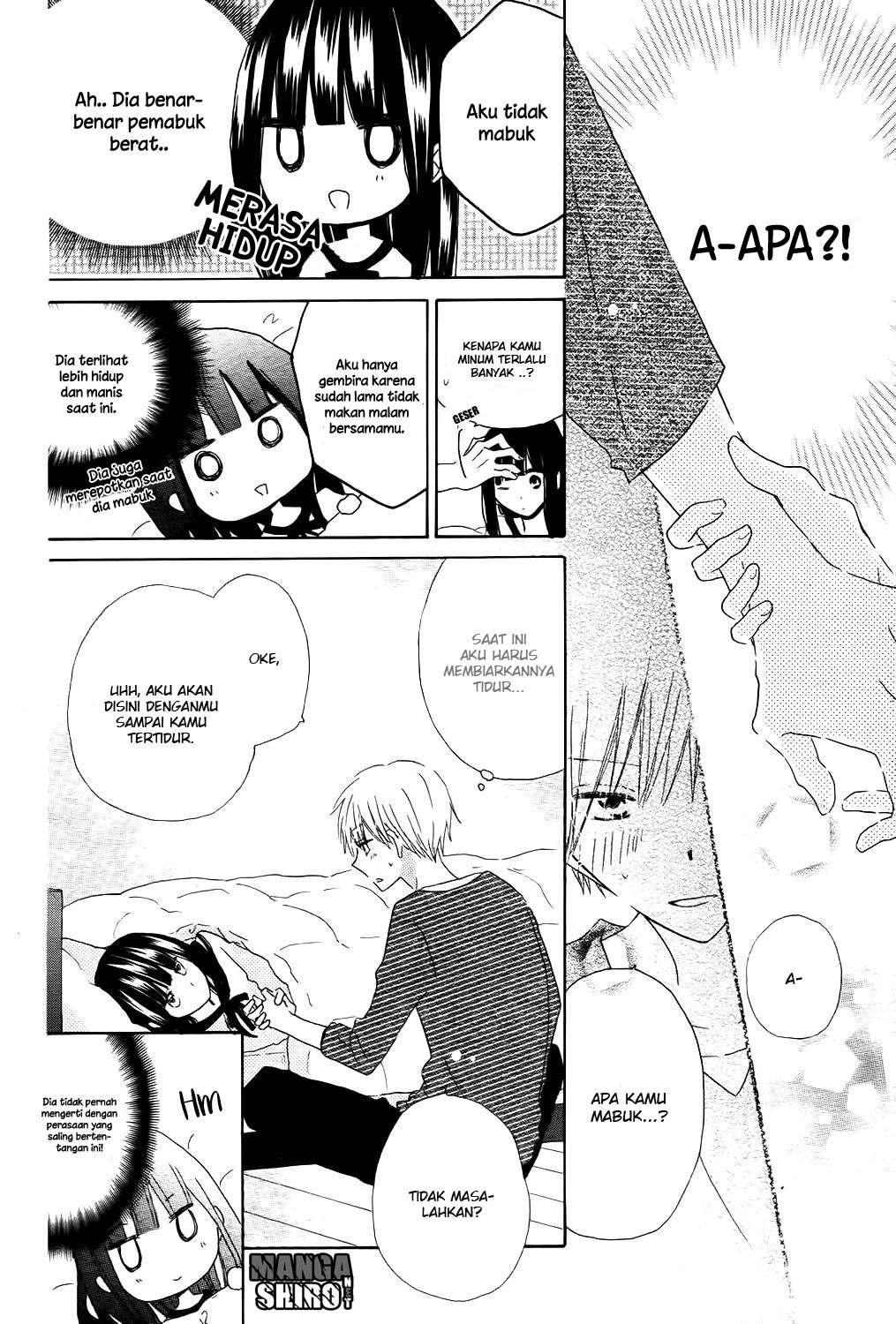 Last Game Chapter 56.5 - halaman 20