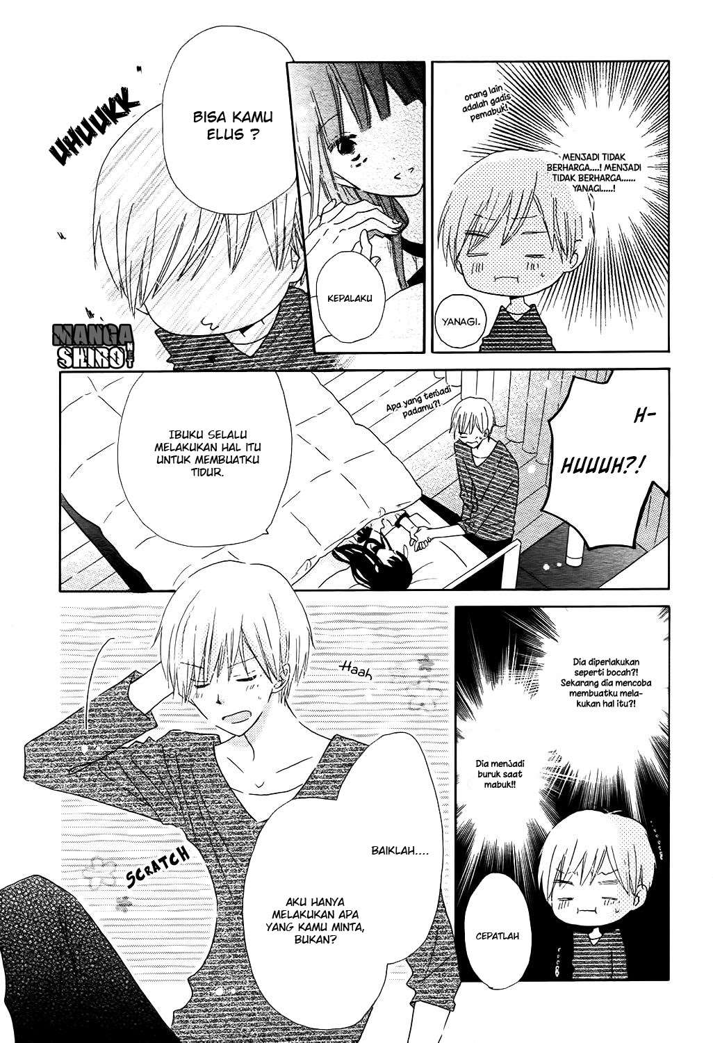 Last Game Chapter 56.5 - halaman 21