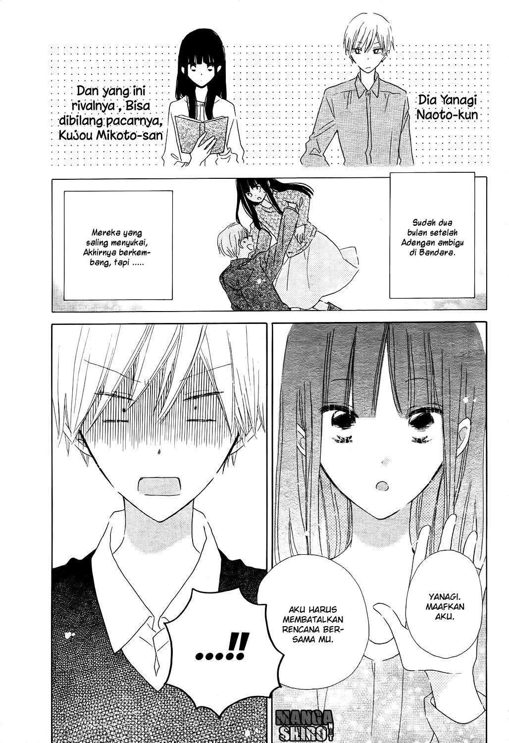 Last Game Chapter 56.5 - halaman 3