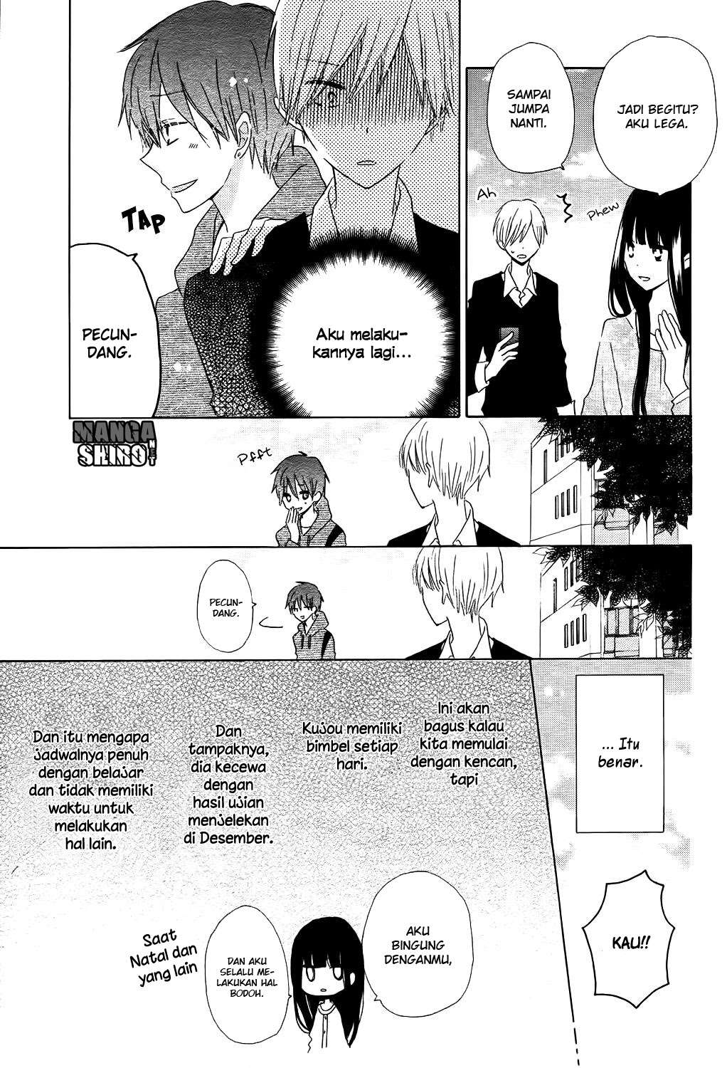 Last Game Chapter 56.5 - halaman 5