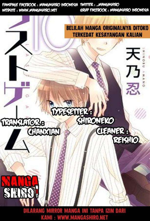 Last Game Chapter 56 - halaman 1