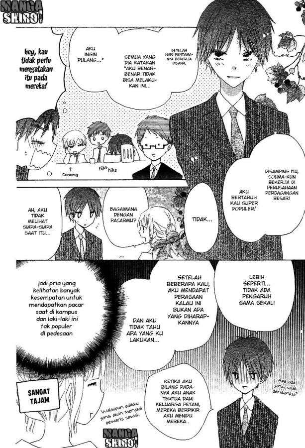Last Game Chapter 56 - halaman 11