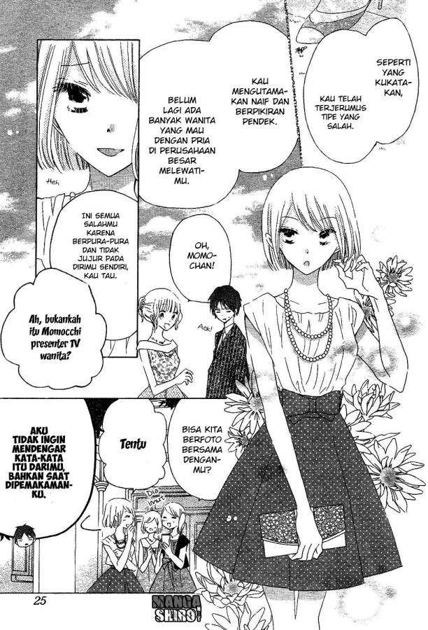Last Game Chapter 56 - halaman 12